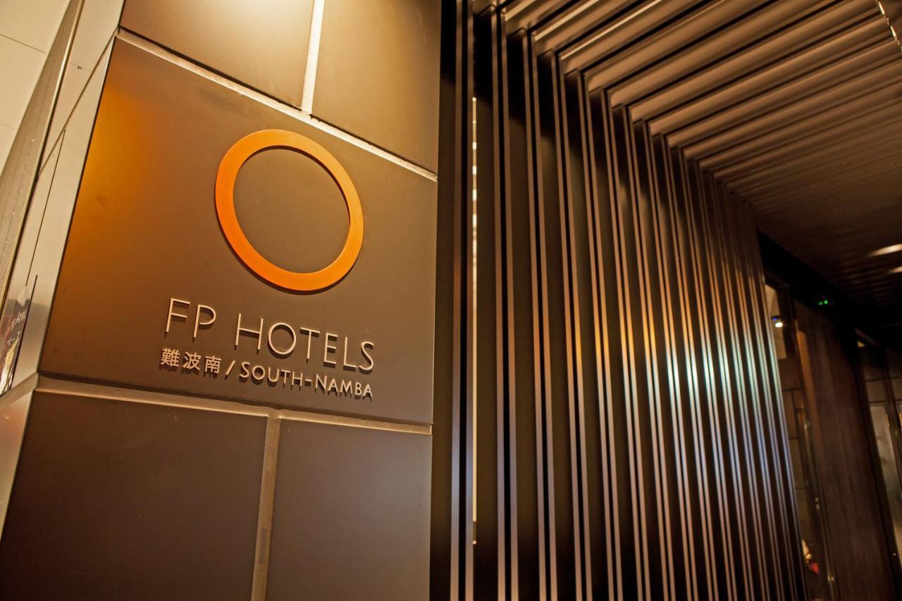 Fp South-namba 酒店