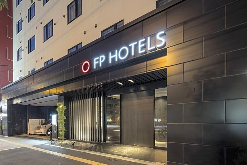 酒店 难波南部fp酒店 3*