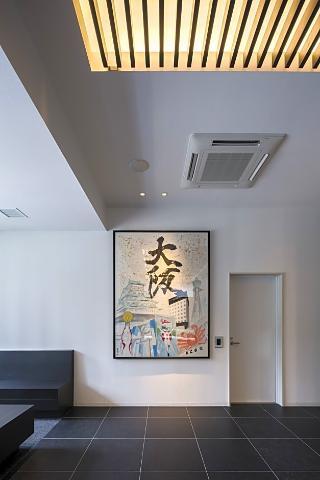 酒店 Fp South-namba 大阪
